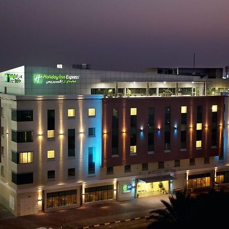 Holiday Inn Express Dubai Safa Park, An Ihg Hotel エクステリア 写真