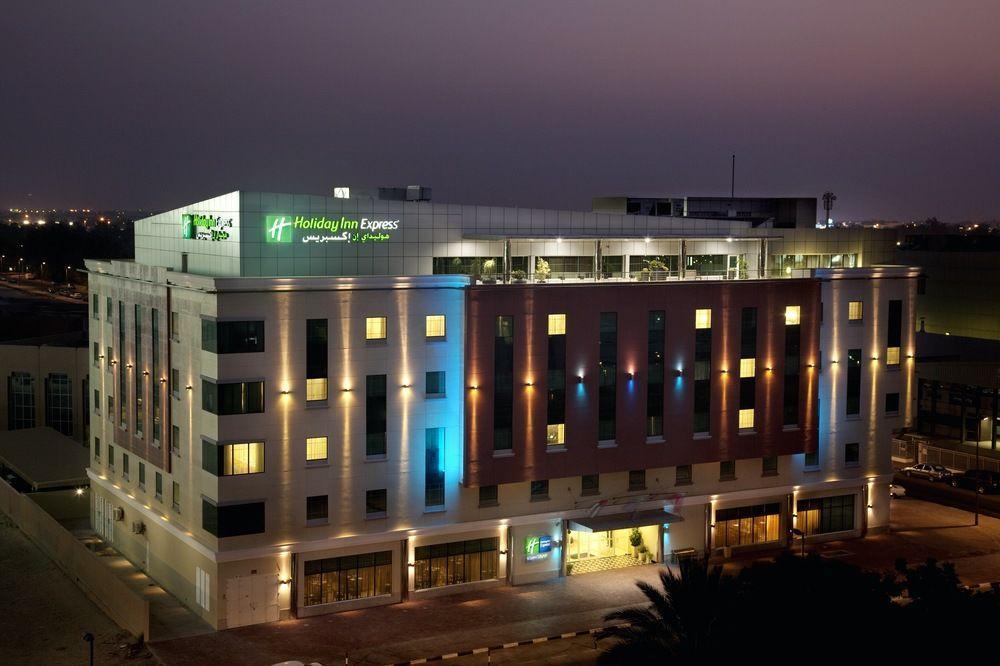 Holiday Inn Express Dubai Safa Park, An Ihg Hotel エクステリア 写真