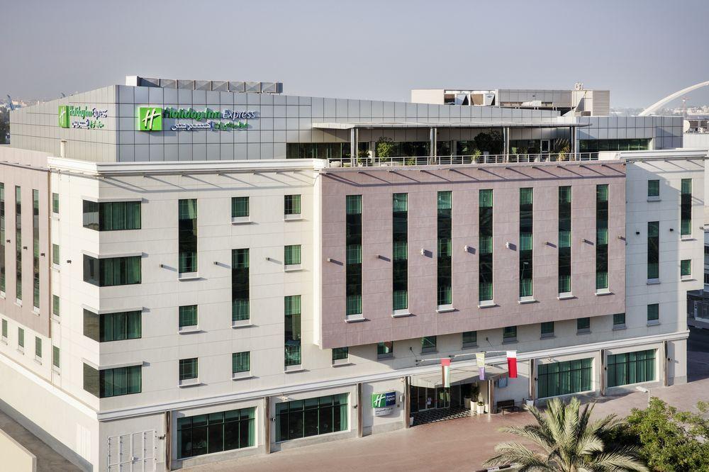 Holiday Inn Express Dubai Safa Park, An Ihg Hotel エクステリア 写真