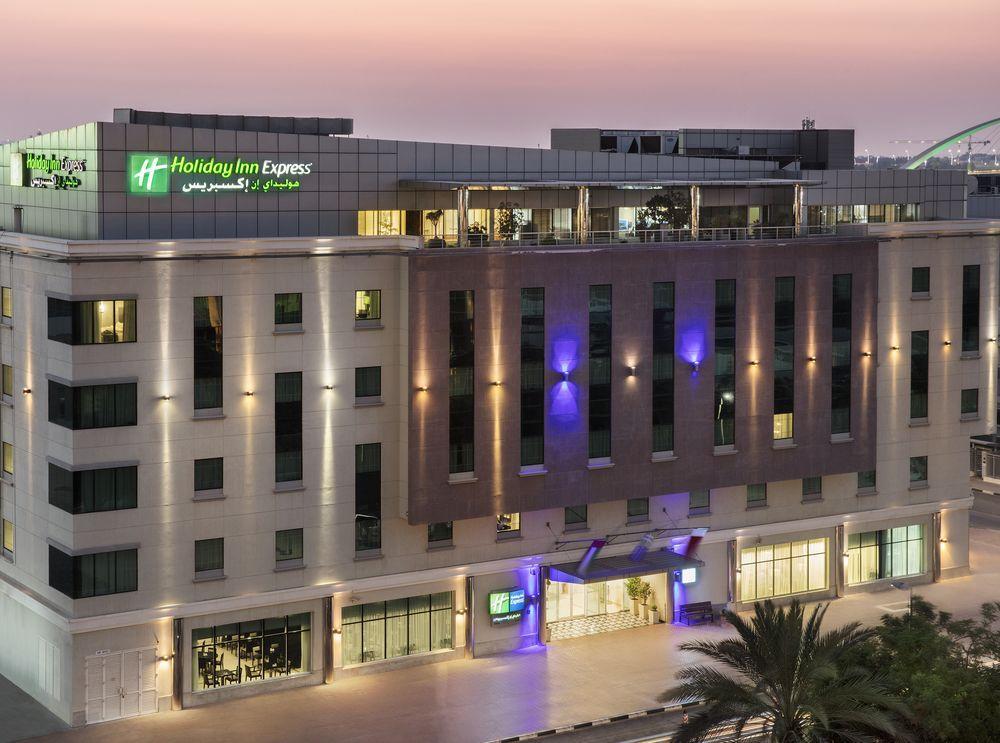 Holiday Inn Express Dubai Safa Park, An Ihg Hotel エクステリア 写真